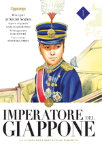 Imperatore del Giappone